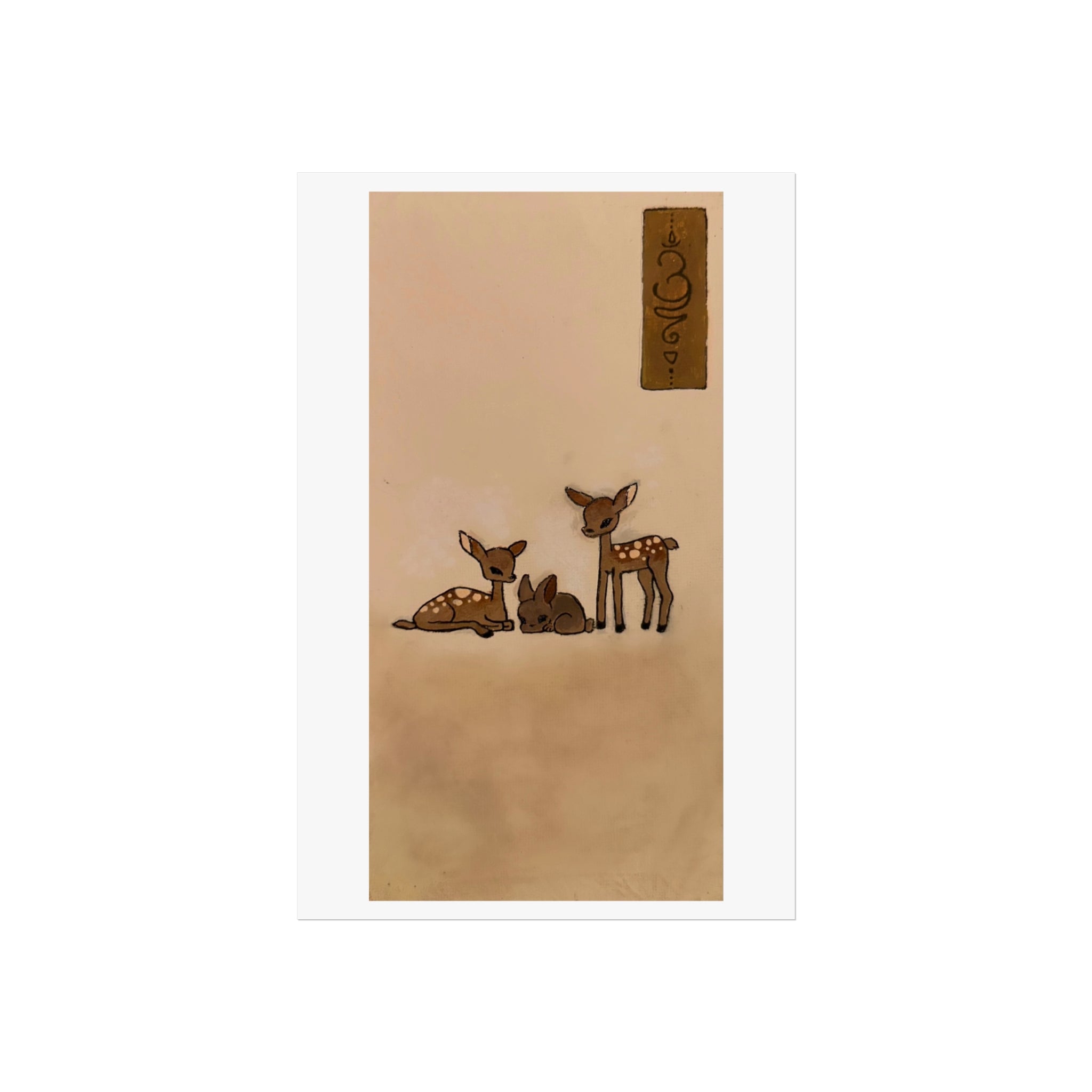 “Breathe” print