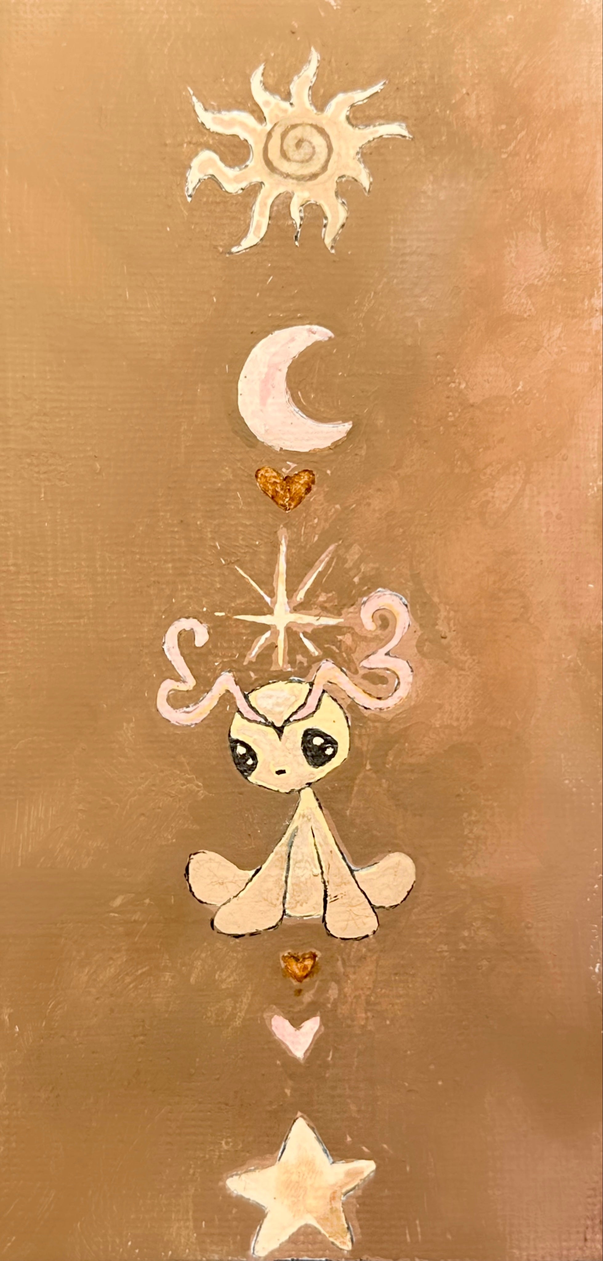 “StarBean” print