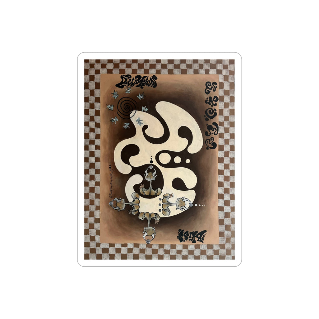 🧸Devotion sticker
