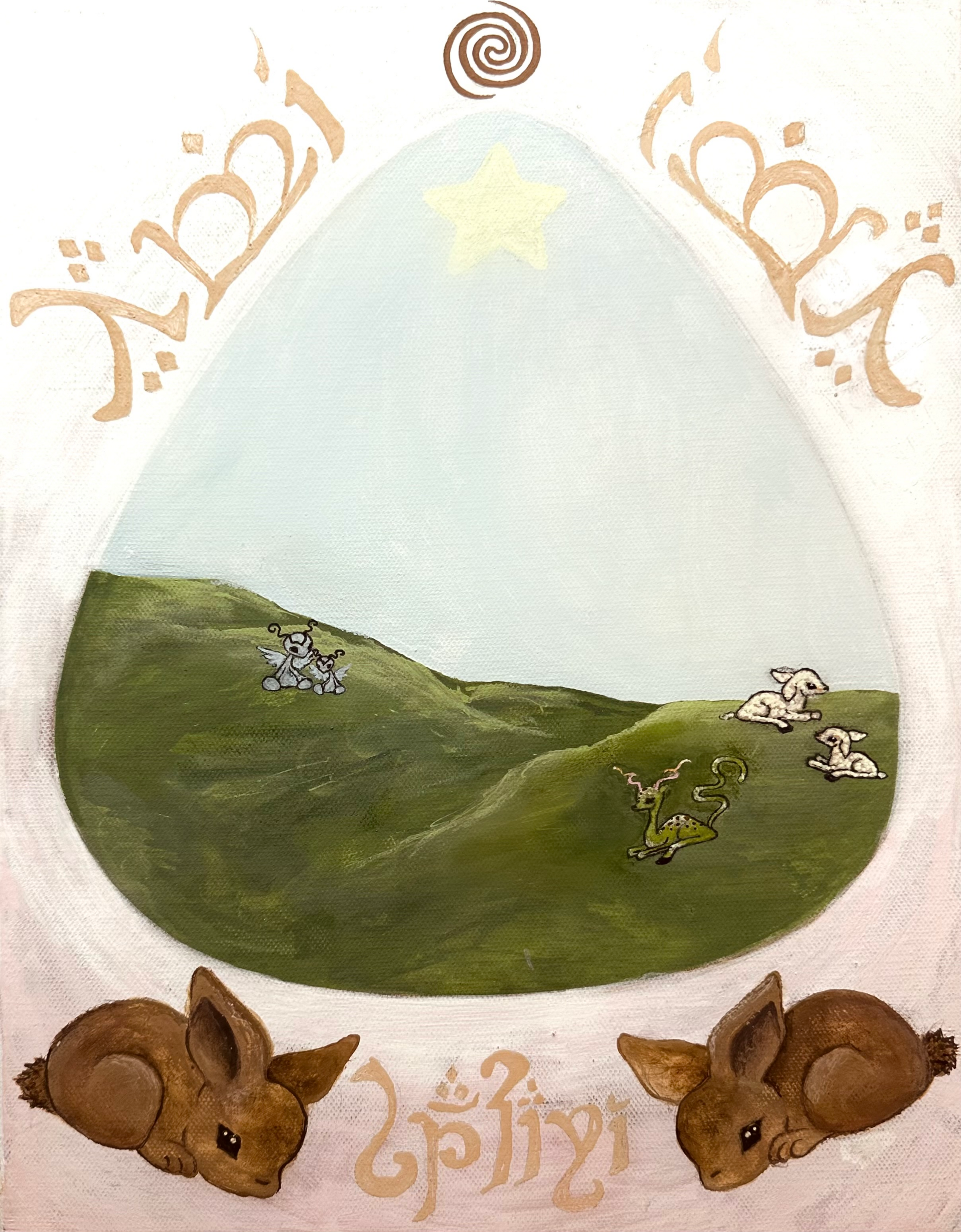 “Sanctuary” Print