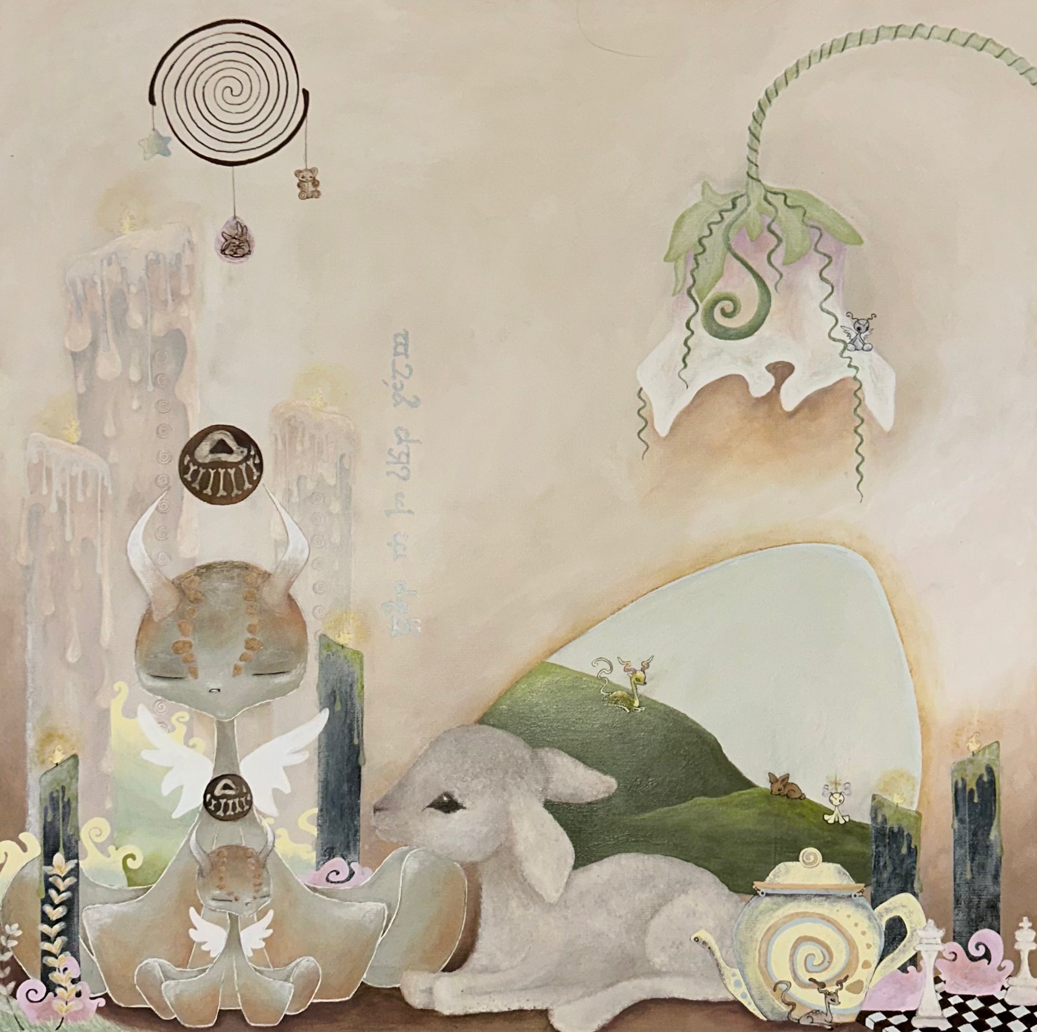 Exist in the Soft Realm