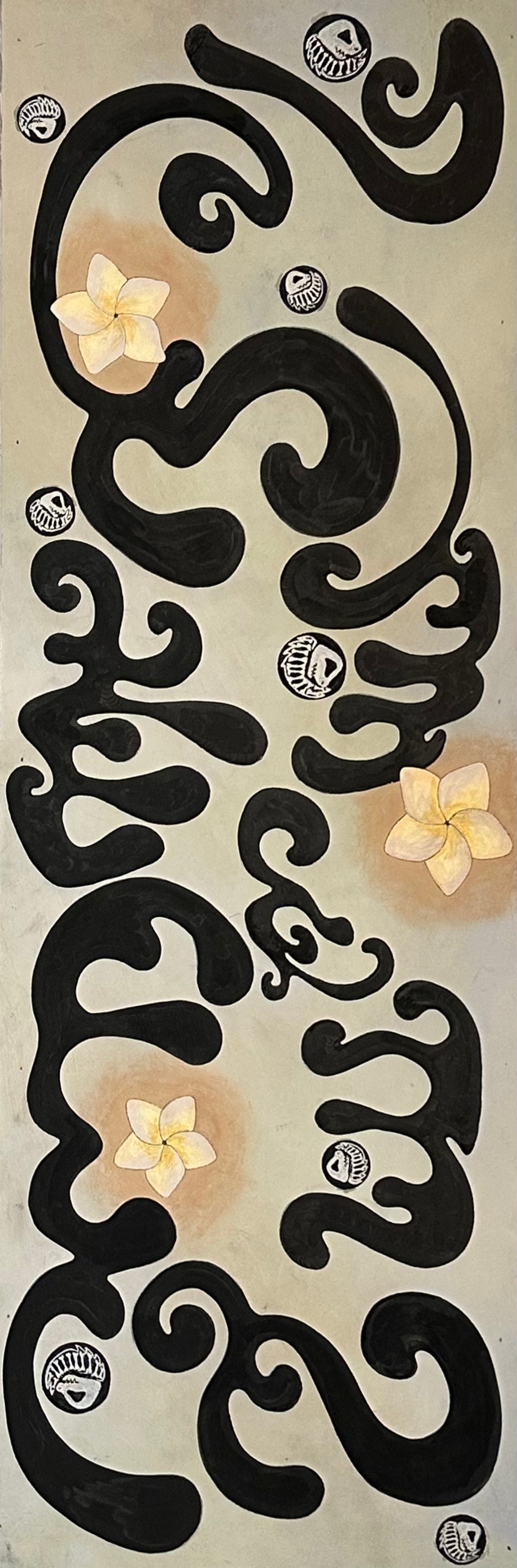 Swirlywhirly